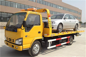 乐平道路救援一般怎么收费