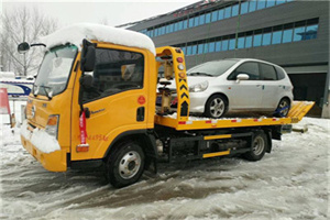 乐平附近道路救援服务